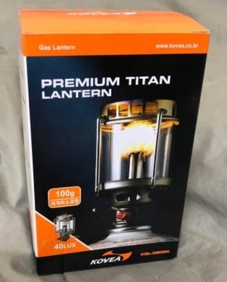 [KOVEA] Premium Titan Laterne / KOVEA KL-805 / Express / Original