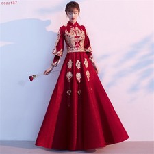 Chinese Traditional Flower Embroidery Long Skirt Women's Formal Wedding Dress