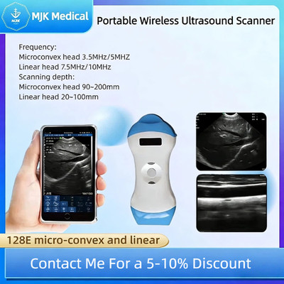 Portable Wireless Ultrasound Scanner, Dual Probe: Micro Convex & Linear Heads