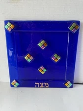 Blue Glass Matzah Plate