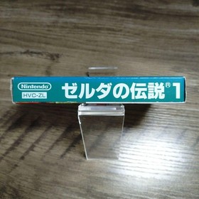 Nintendo Famicom The Legend of Zelda 1 Japan FC NES Retro Game Vintage NTSC-J