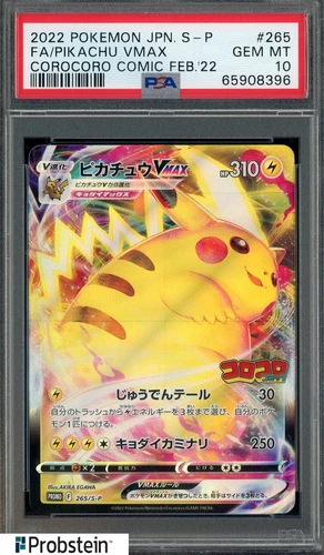 2022 Pokemon JPN S-P Corocoro Comic #265 Pikachu Vmax FA PSA 10 GEM MINT