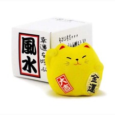 Japanese 2"H Yellow Maneki Neko Lucky Cat Earthenware Rich Wealth Made in Japan