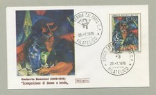 UMBERTO BOCCIONI "SCOMPOSIZIONE DI DONNA A TAVOLA" FDC  "ROMA" 1976   