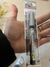 GSI Creos XGM100 Gundam Marker EX Gundam Plated Silver 