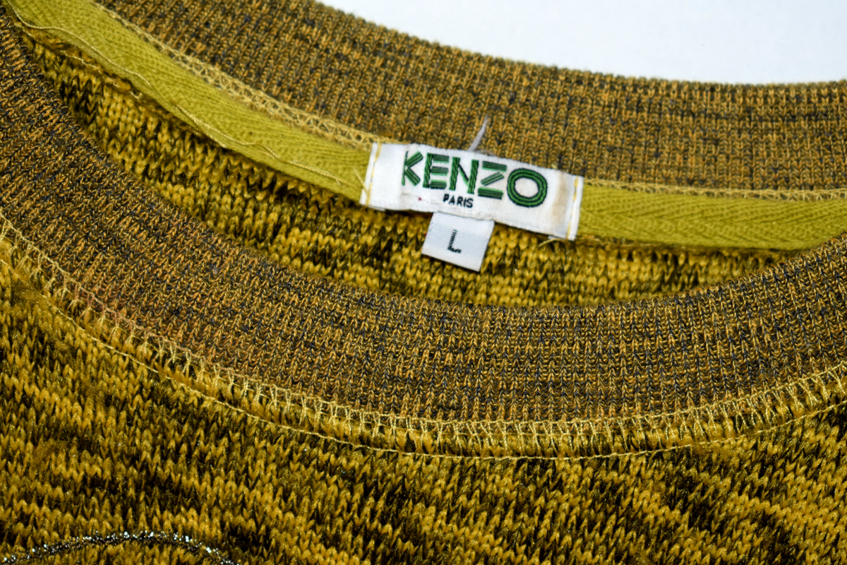 Kenzo Jungle Sweater Embroidered Tiger Metallic Gold L | eBay