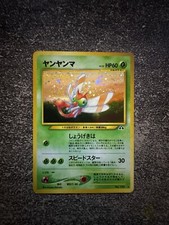 YANMA HOLO - POKÉMON 193 NEO DISCOVERY NEW/MINT JAPANESE
