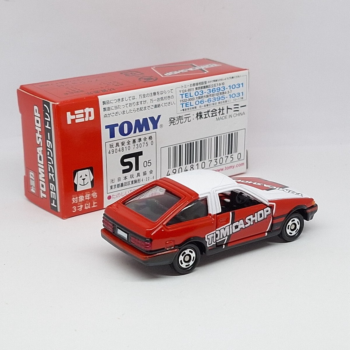 TOMICA SHOP TOYOTA SPRINTER TRUENO LEVIN AE86 1/61 TOMY New