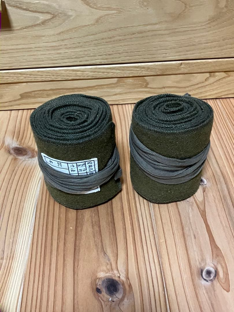Replica Japanese WWII Soldier Uniform Gear Set with Ammo Pouch WW2