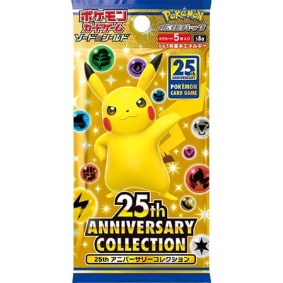 ポケモンカード25th Anniversary Collection 1BOX Pokemon TCG: 25th Anniversary Collection Special Set Case Pack w