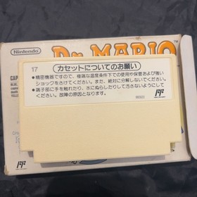 Dr. Mario Famicom FC with box manual Nintendo MARIO Family Computer with box
