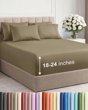 Extra Deep Cal King Sheet Set - 6 Piece California King, 15 - Khaki
