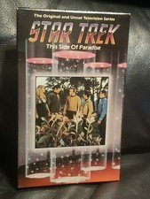 STAR TREK Episode 25 THIS SIDE OF PARADISE Betamax w/slipcase Excellent