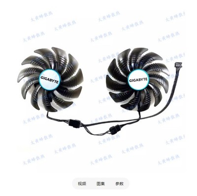 For GIGABYTE RTX3050 8GB EAGLE OC Falcon Graphics Fan PLD09210D12HH