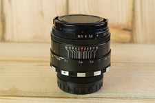 Rare Zebra KMZ Helios 44  f2 58mm, 44-2 1st Version - PLEASE READ