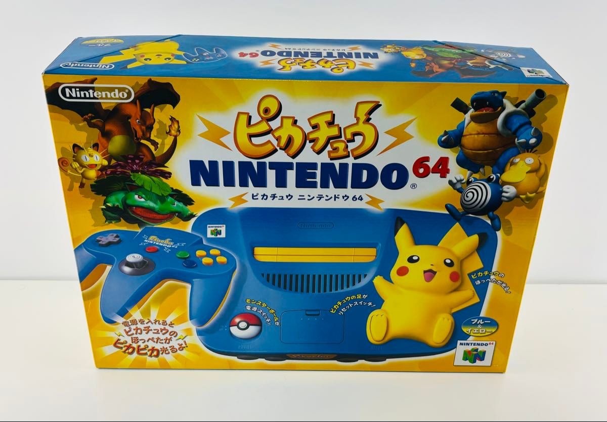 Console Nintendo 64 Pikachu Edition Bleu Jaune N64 Japon Presque Neuve