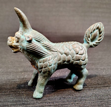 VTG, Chinese, Bronze Xeizhi, Spirit Dog, Foo Dog, Patina, Sculpture Figure Rare.