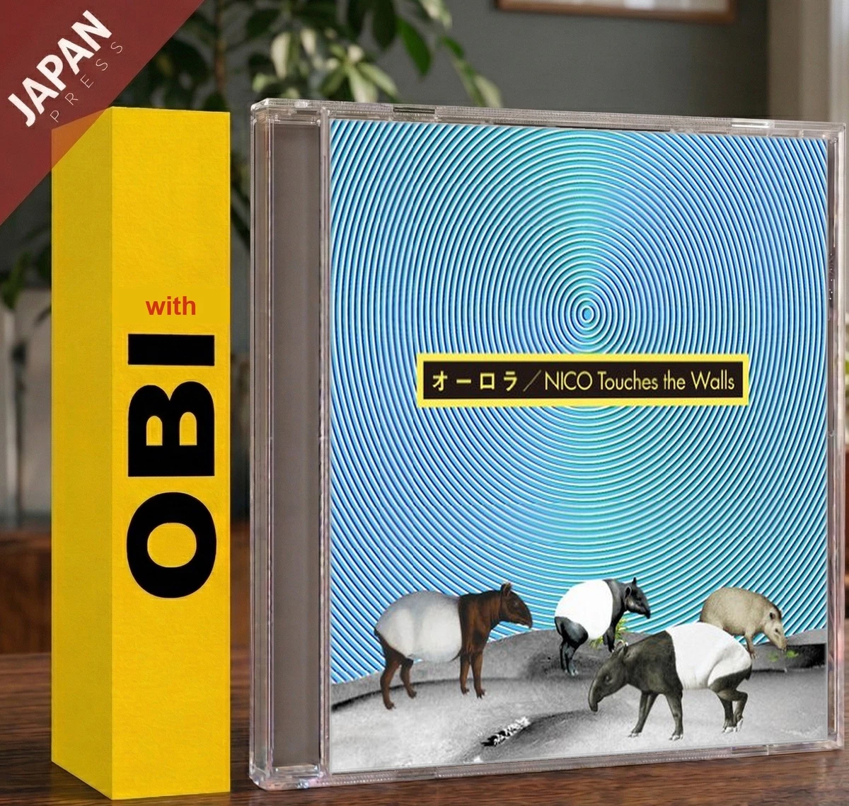 Nico Music CDs for sale | eBay