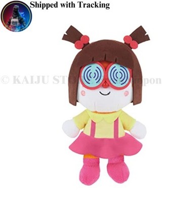 Sega Fave Pretty Beans Collection Dokiko-chan Plüsch