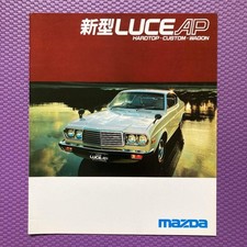 مقتنيات Catalogo Mazda