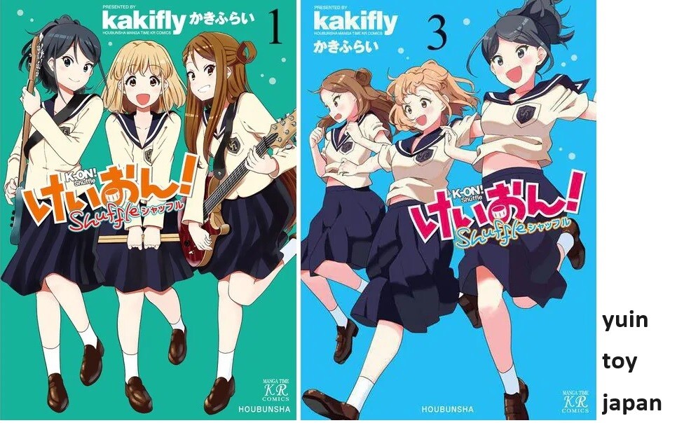 K-on! Shuffle Comic Manga vol.1-3 Book set Kakifly Keion