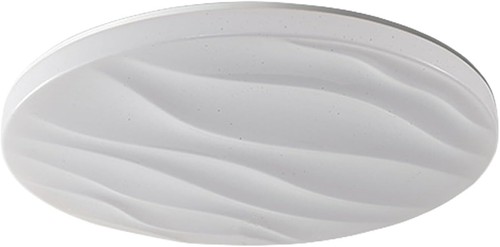 Plafoniera LED Extrastar pannello rotondo down light bianco freddo 6500K 18W moderna - Foto 3 di 4