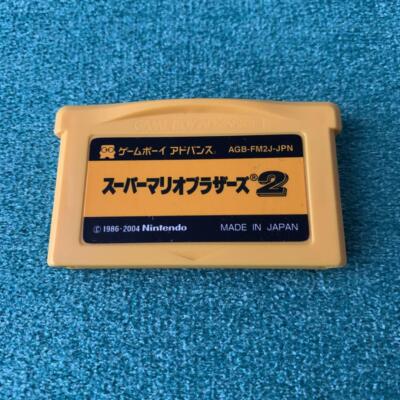 Nintendo Gameboy Advance Cartridge Only GBA Super Mario Bros. 2 Spiele D1156