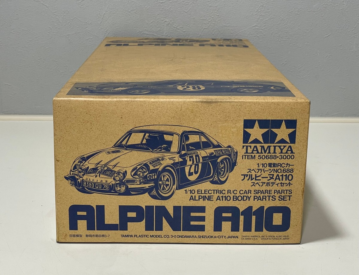 タミヤ 1⁄10 ベネトン TAMIYA - 5235］ B195 GT ラジコン 電動RCカー