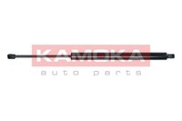 Kamoka Gasfeder DäMpfer Heckklappe Beidseitig FüR Ford Galaxy WA6 S-Max 7092166