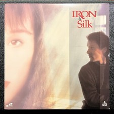 Iron and Silk 1990 Laserdisc Mark Salzman -Tested