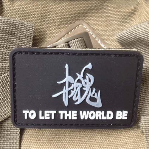 METAL GEAR SOLID "TO LET THE WORLD BE" 3D ARMY PVC RUBBER PATCH - Picture 1 of 6