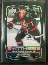 Brady Tkachuk 2023-24 Upper Deck Engrained Synthesis Insert Card #S-40