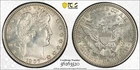1907-D BARBER QUARTER PCGS MS62
