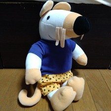 Large Maisie plush toy QY3FHZ
