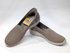 Skechers Hands Free Slip-ins Arya Sweet Voice Taupe Women's Shoes-Asst Size NWB