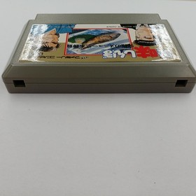 Bandai Oishinbo Ultimate Menu 3-Game Game  Famicom NES FC