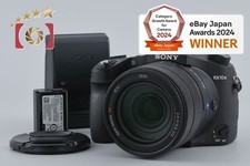 Fotocamera digitale Sony Cyber-shot RX10III DSC-RX10M3 [solo lingua giapponese]