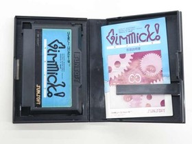 Famicom Software Model Gimmick Sunsoft FLR82