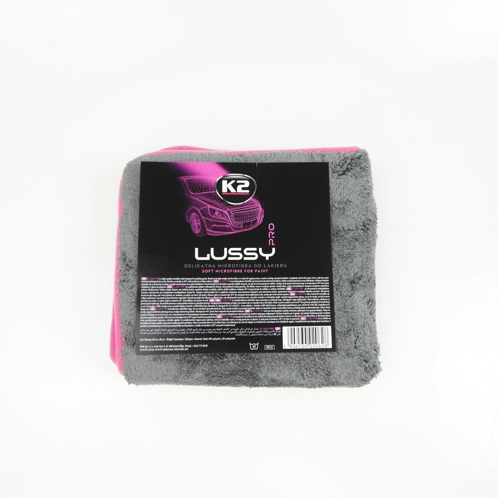 K2 Microfiber Cloth ""LUSSY"" Gray/Pink 40X40Cm Dry Cloth