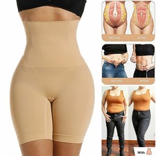 Women Tummy Control Shapewear Butt Lifter Panty Girdle High Waist Body Shaper US