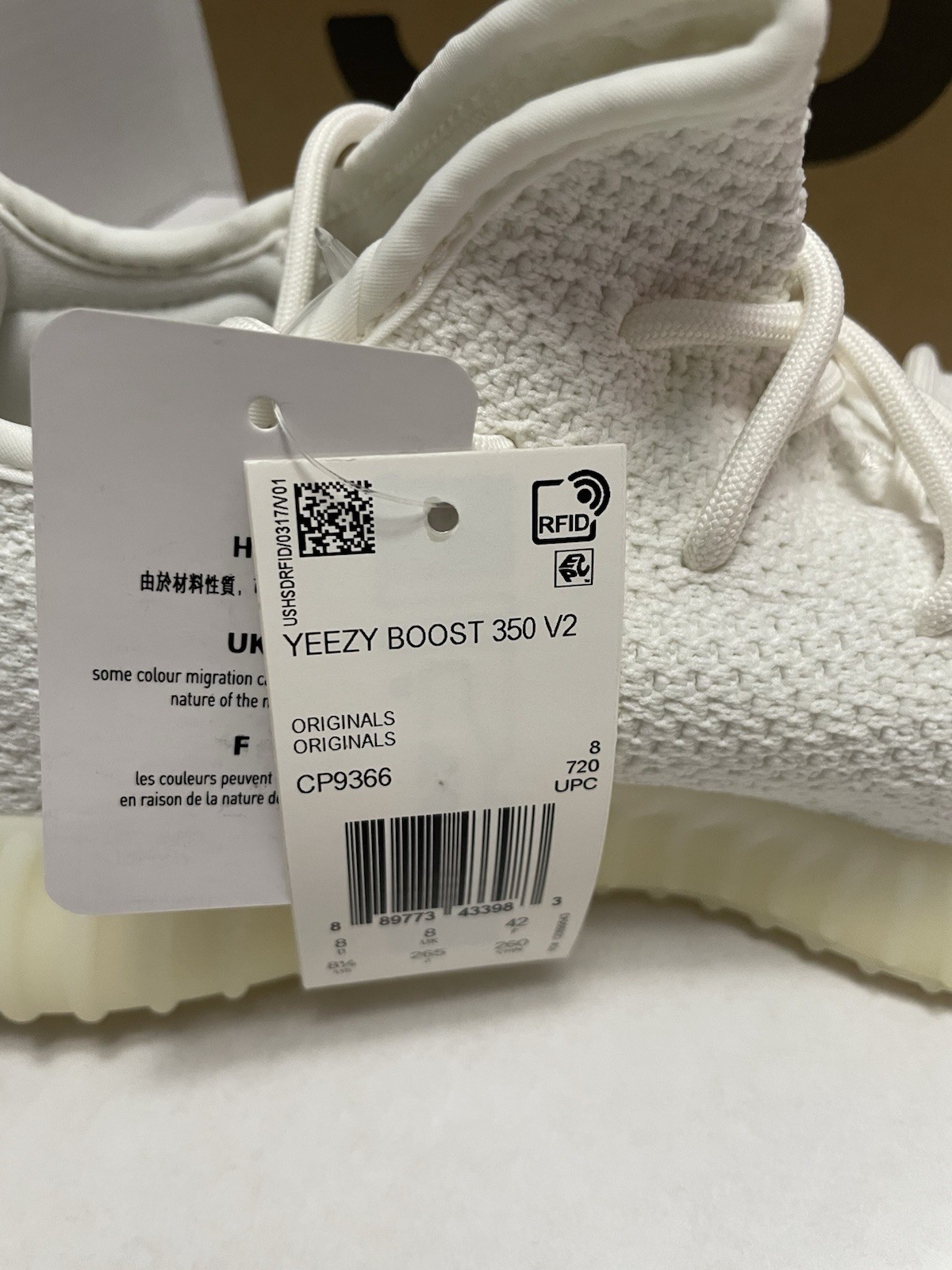 Adidas Yeezy Boost 350 V2 Cream White - Triple White (CP9366) Men's Size 8.5 thumbnail 7