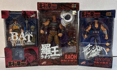 Fist of the North Star 200X Kaiyodo Xebec Kenshiro Raoh Bat Rare Set New In Box