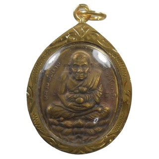 TOP! REAL LP DOO OLD THAI BUDDHA AMULET HOT PENDANT SIAM PENDANT