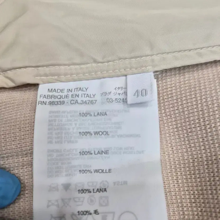 Prada Beige Nylon Hooded Zip-Up - Authentic, Size 40 thumbnail 5