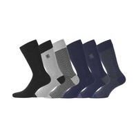 Sportsocken Herren Rutschfest Atmungsaktiv 6Er Pack Serge Blanco