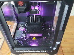 makerbot replicator mini price