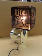 VINTAGE MILLER LITE BEER LIGHTED WALL SCONCE ~ 1982 ~ VERY NICE & WORKS !