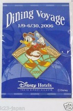 Tokyo Disney Resort Hotel Limited Pin Dining Voyage 2006 Travel Donald TDR