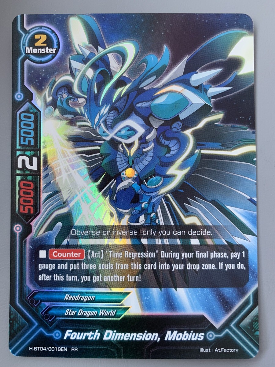 FUTURE CARD BUDDYFIGHT FOURTH DIMENSION MOBIUS (NEODRAGON) H