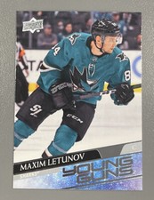 2020-21 Upper Deck Series 2 Hockey #487 Maxim Letunov Young Guns RC Rookie 🏒